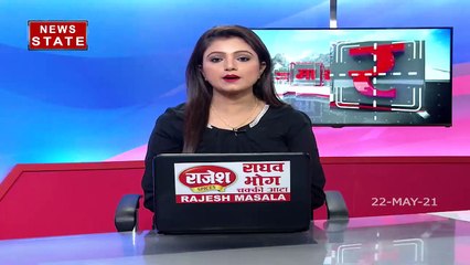 Uttarakhand : चमोली में बारिश ने मचाई भारी तबाही, देखें रिपोर्ट