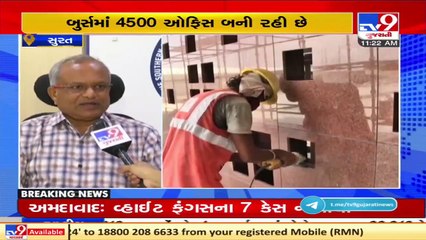 Surat Diamond Bourse will be bigger than Pentagon in the USA _