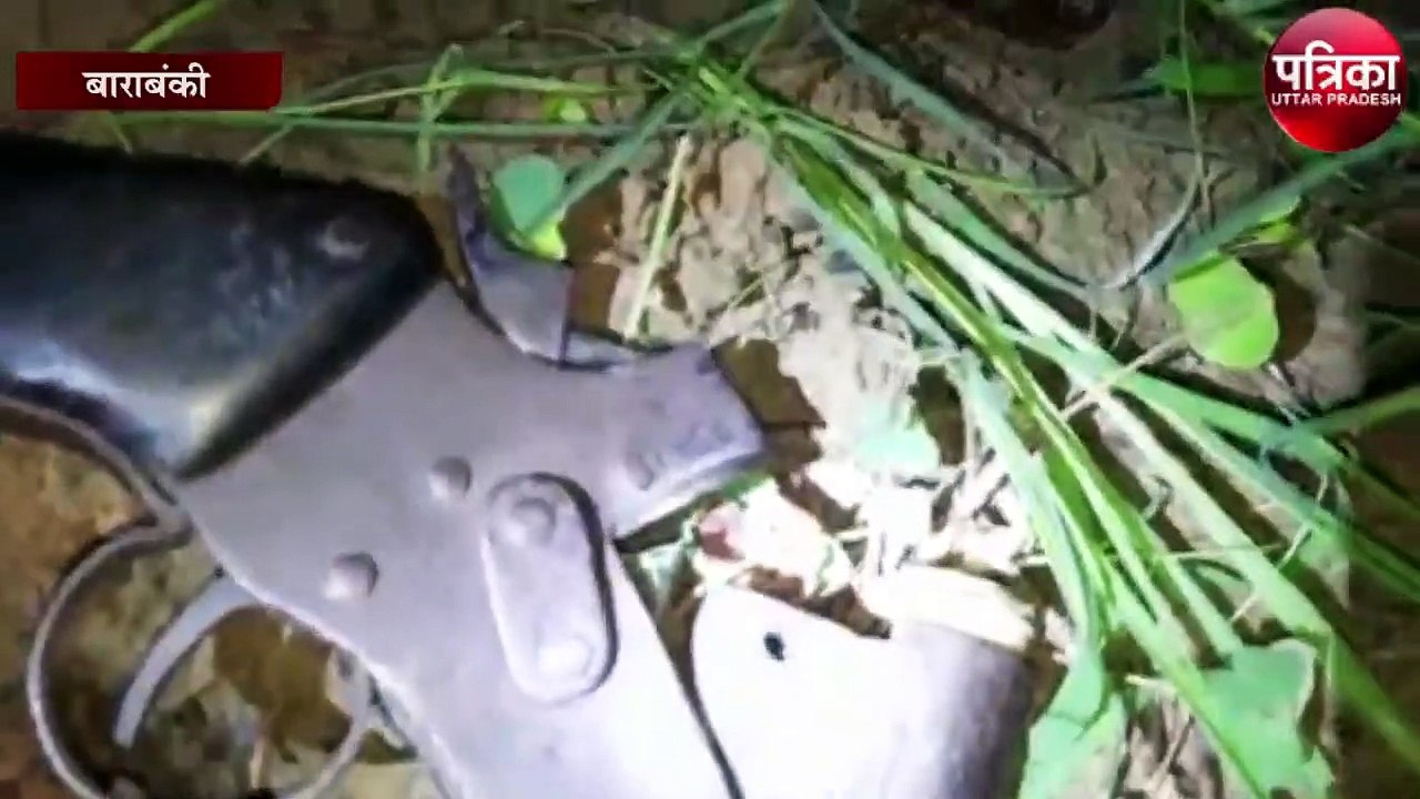 बाराबंकी में आपराधियों से हुई पुलिस की मुठभेड़, एक बदमाश हुआ गिरफ्तार, एक पुलिसकर्मी भी घायल