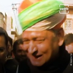 Congress MLA Makes Serious Allegations Against Harish Chaudhary