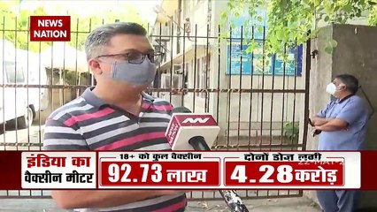 Corona Virus: देश में कोरोना से हाहाकार, टीके का है इंतजार, देखें रिपोर्ट