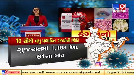 Black fungus grips India _ TV9News