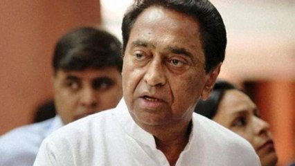 BJP's uproar over former CM Kamalnath's controversial remark