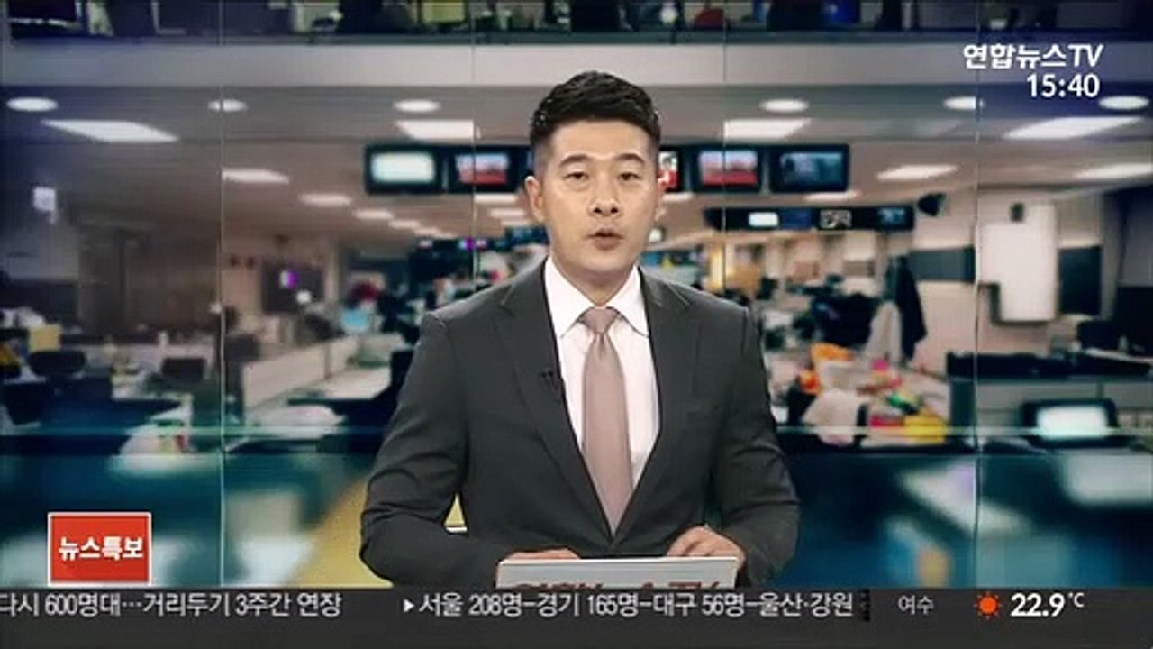초등학교 공사장 추락사고…작업자 중상