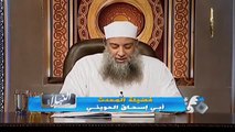 النبلاء _ للشيخ أبي إسحاق الحويني _ الحلقة 20