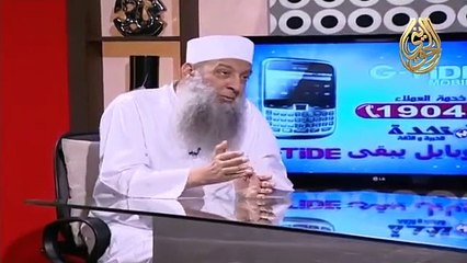 أندى العالمين _ للشيخ أبي إسحاق الحويني _ الحلقة 21