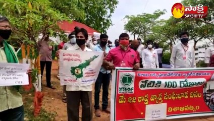 సీఎం జగన్‌కు ధన్యవాదాలు తెలిపిన కార్మికులు