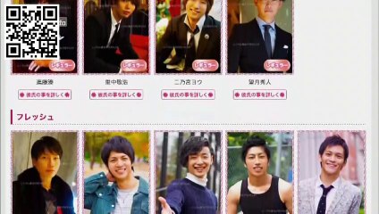 Liebe und Sex in Japan - Flucht vor der Einsamkeit