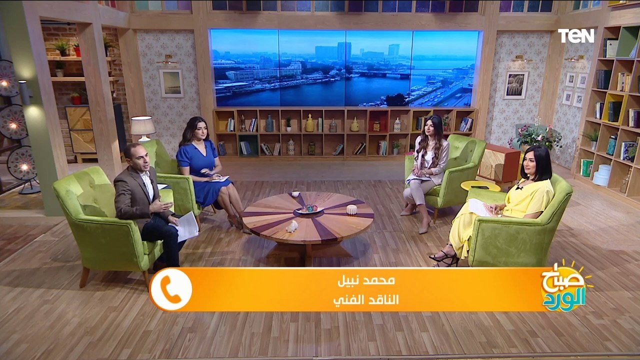 بين النجاح والفشل والانتقاد والقبول.. ناقد فني...