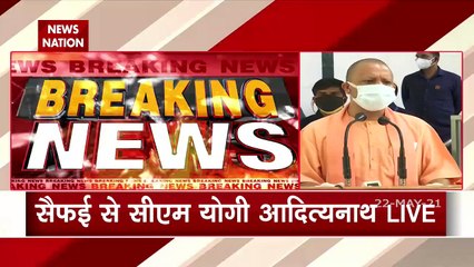 सैफई मेडिकल कॉलेज पहुंचे CM Yogi, Corona को लेकर तैयारियों का किया निरीक्षण