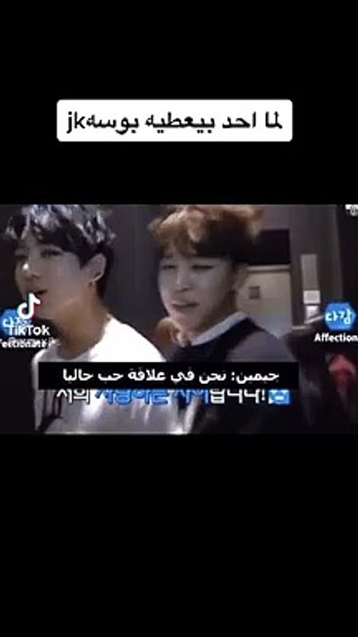funny Korean singer