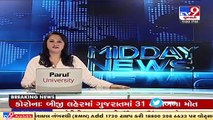 COVID19 Lockdown _ Kerala, Karnataka extend COVID-19 lockdown _ TV9News