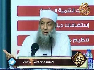 محاضرة بعنوان  -قصة قاتل المئة نفس (3 ) _ دروس الأردن _ الشيخ الحويني