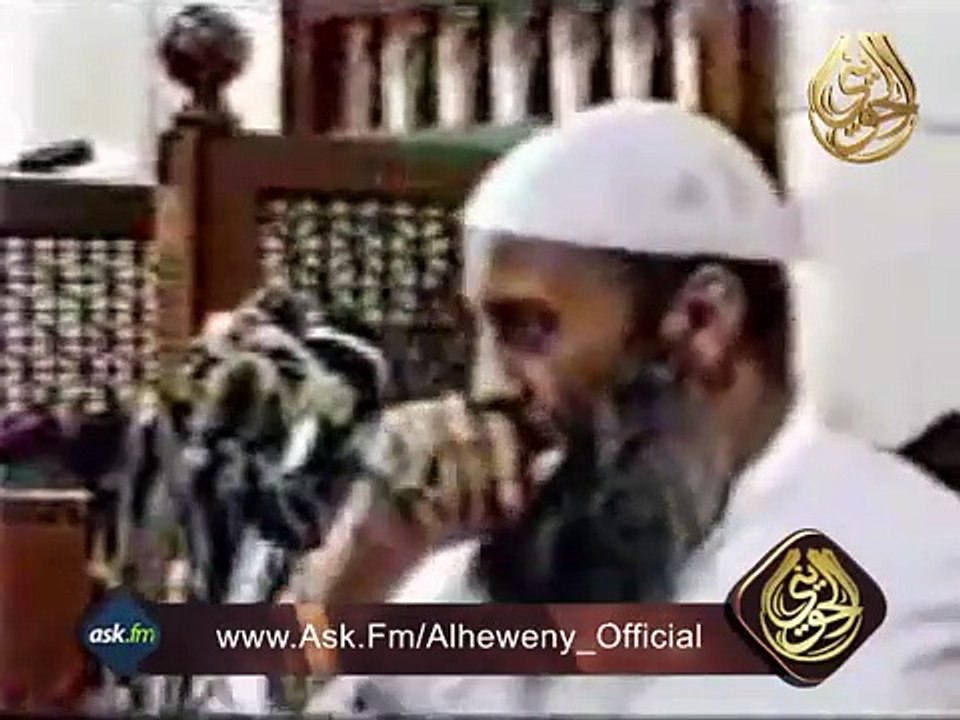 حديث مقتل عمر   الشيخ أبو إسحاق الحويني