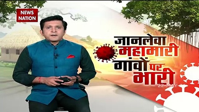 COVID19: Shortage of vaccine and medicines in Punjab