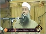 أولئك آبائي 2006 المجلس الأول   الشيخ الحويني