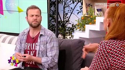 Έλα χαμογέλα: «Κάγκελο» on air με την αποκάλυψη του Ορέστη Τζιόβα