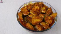 Instant Mango Pickle Recipe | आम का अचार पुरे एक साल के लिये स्टोर करे | Traditional Aam ka Achar