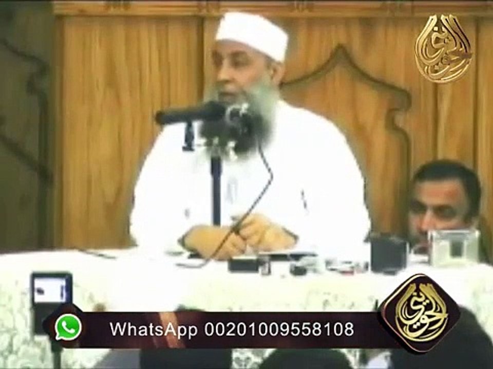 حسن العهد فى شرح قصة من تكلم فى المهد 2   الشيخ الحويني