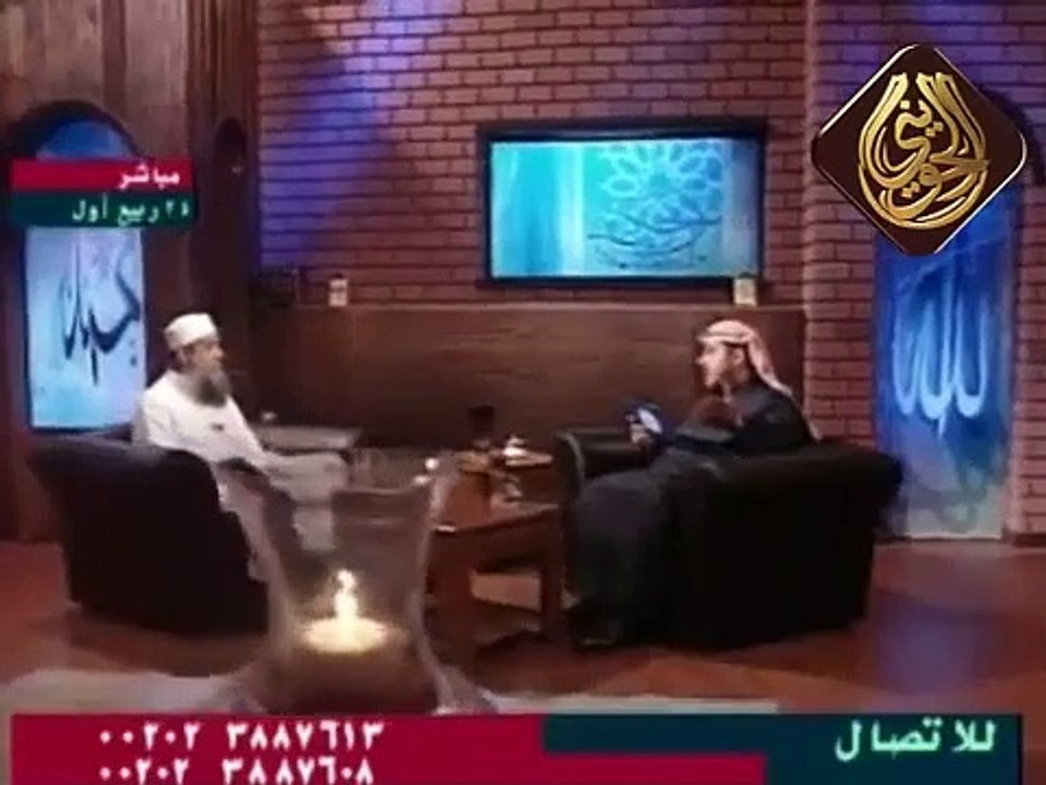 برنامج أولئك آبائى 2   الشيخ الحويني