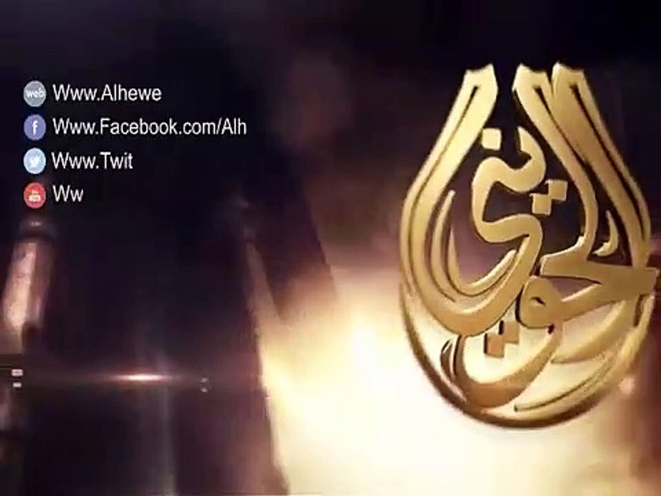 الإمام العادل _ محاضرة للشيخ أبي إسحاق الحويني
