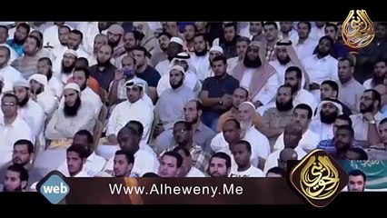 ذكاء السيدة عائشة رضي الله عنها _ الشيخ الحويني