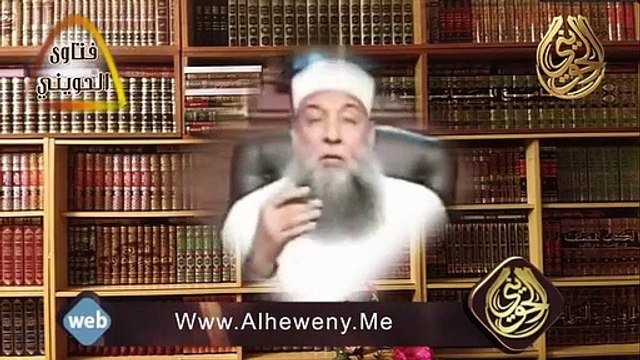 فتاوى الحويني _ هل يجوز للنساء الحفظ مع شيخ كفيف ؟