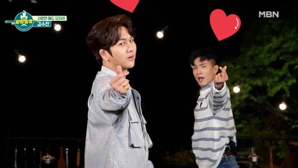 마무리까지 완벽! 김수찬의 인생곡 [사랑만 해도 모자라]