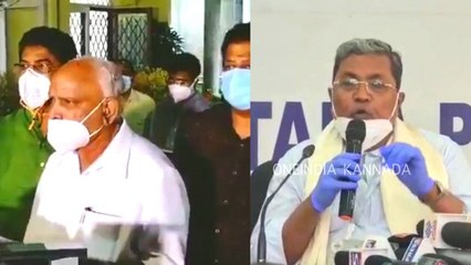 Yediyurappa ಕೊರೊನ ಬಗ್ಗೆ ಸುಳ್ಳು ಹೇಳುತ್ತಿದ್ದಾರೆ | Oneindia Kannada