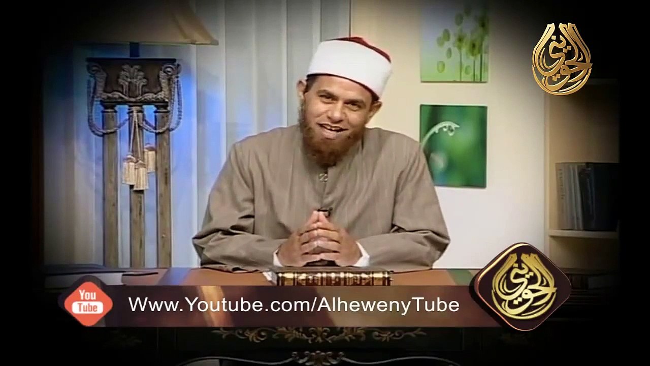 رسالة الشيخ أشرف الفيل للشيخ الحويني في مرضه