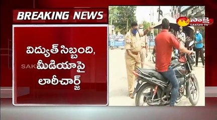 నల్గొండ జిల్లాలో పోలీసుల ఓవరాక్షన్