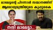 Health Minister Veena George thanked Mohanlal for donating medical equipments to hospitals in Kerala