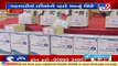 Vaishnav Innerfaith Pushtimarg Organisation donates 3312 oxygen concentrators to hospitals _Vadodara