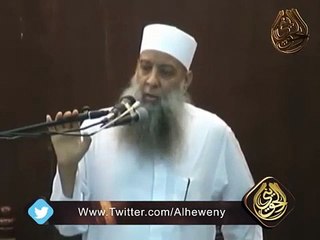 خطب منبرية _ قولوا سمعنا وأطعنا ( 1 ) _ الشيخ أبو إسحاق الحويني