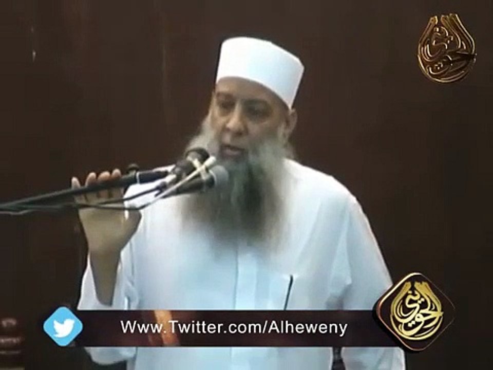 خطب منبرية _ قولوا سمعنا وأطعنا ( 1 ) _ الشيخ أبو إسحاق الحويني