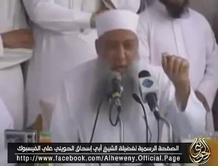 الفرق بين المودة والبر في معاملة غير المسلمين