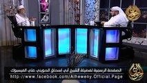 حرس الحدود  - الرد على الطاعنين على السنة وعلى الإمام البخاري . للشيخ أبي إسحاق الحويني