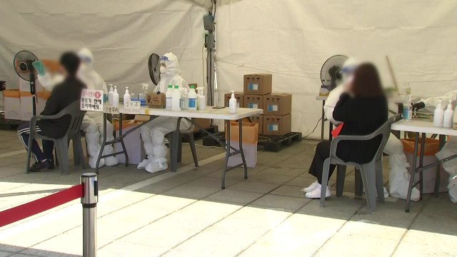 오후 9시까지 552명, 어제보다 67명↓ ...내일 6백 명 안팎 예상 / YTN