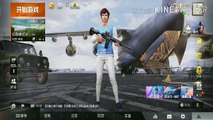 HOW TO ENABLE UNIVERSAL MARKS IN GAME FOR PEACE (PUBG MOBILE CHINESE) VERY EASY METHOD.