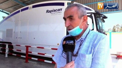 رغم تهيئتها بأجهزة السكانير  ..الموانئ الجافة تتجه نحو الإفلاس بعد الغلق