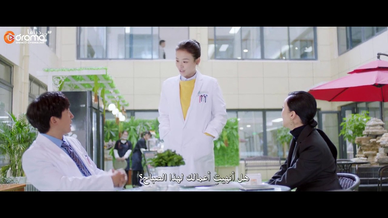 أنت بطلي الحلقة 20