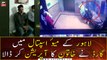 A Security Guard operated on a woman at Mayo Hospital in Lahore