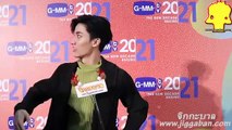 ซานต้าอินกับต้านา   เต ตะวัน วิหครัตน์ (Tawan Vihokratana)  #JiggabanXmasxTayTawan #Tawan_V