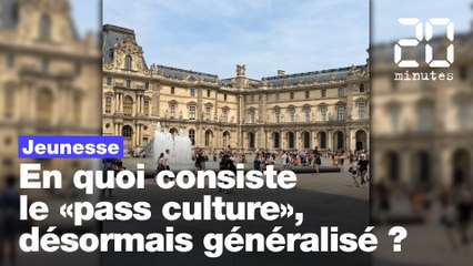 Jeunesse : En quoi consiste le «pass culture» mis en place sur tout le territoire ?