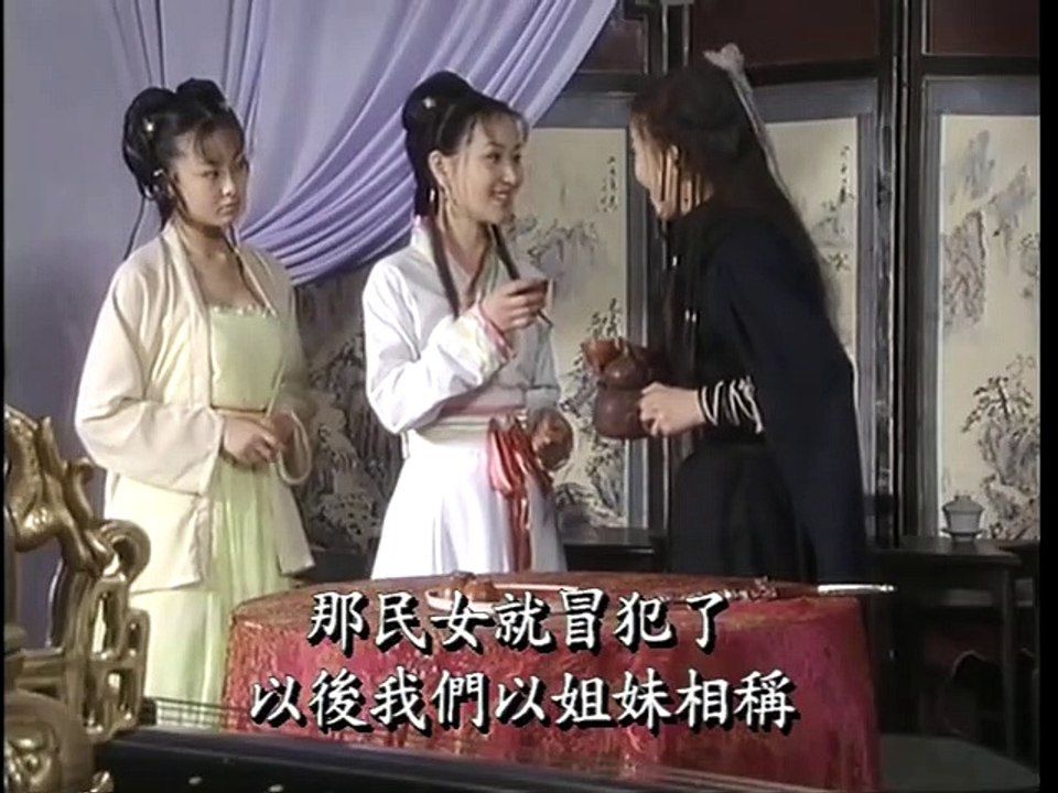 Ly Thuy Lien Dai Nao Kinh Thanh - 03