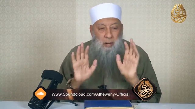 هل للزاني المحصن توبة؟ للشيخ الحويني