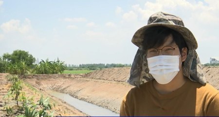 ข่าวค่ำ (ช่วง 4) วันเสาร์ที่ 22 พฤษภาคม 2564