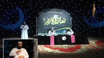 مصائد الشيطان ومنزلة التوبة _ دروس قطر _ الشيخ الحويني