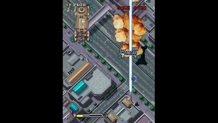 First Level - 1945k III - Arcade (2000)