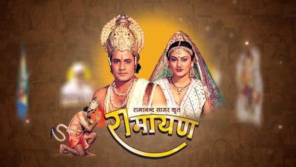 रामायण - EP 10 - श्री सीता-राम विवाह